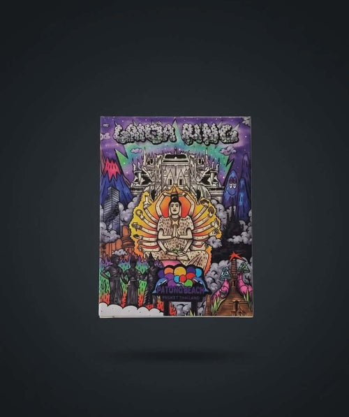 Colorful album cover with intricate design on a black background